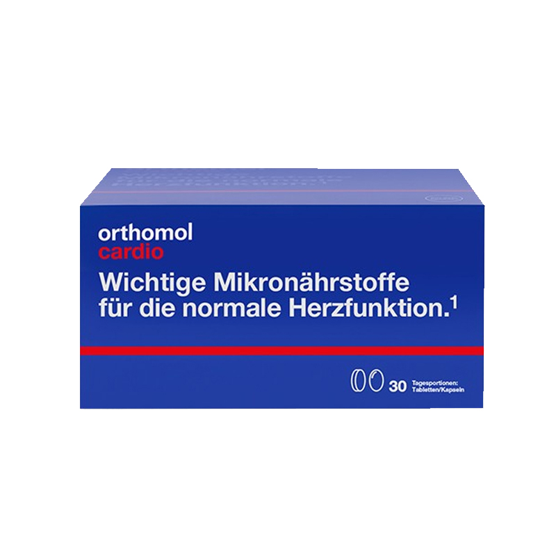 奥适宝 原装进口 辅酶Q10