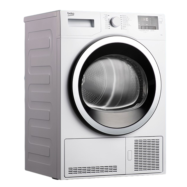 倍科 冷凝式 烘干机