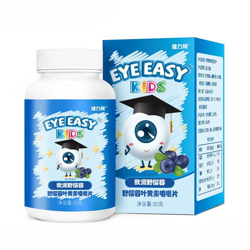 健力视 青少年护眼片