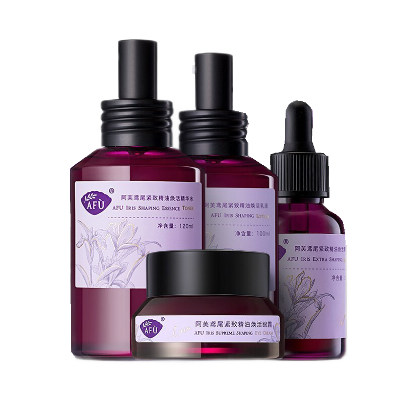 阿芙 鸢尾精华护肤套装