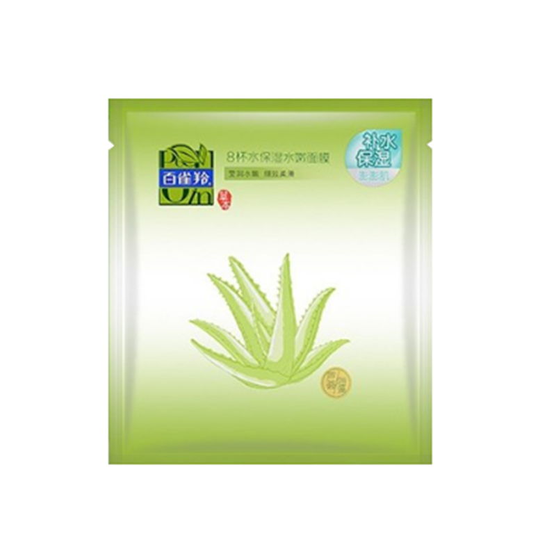 百雀羚 海藻精华面膜