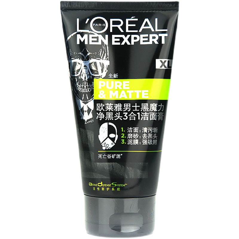 欧莱雅 强劲吸附男士洗面奶