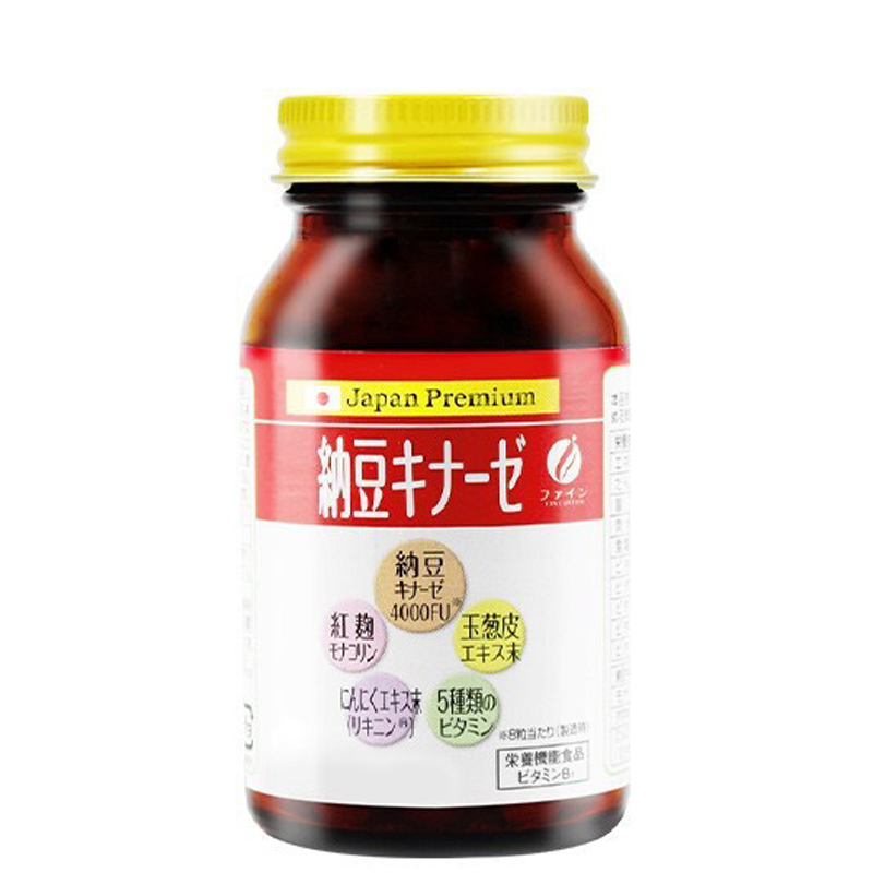 FINE 进口 红曲纳豆激酶片