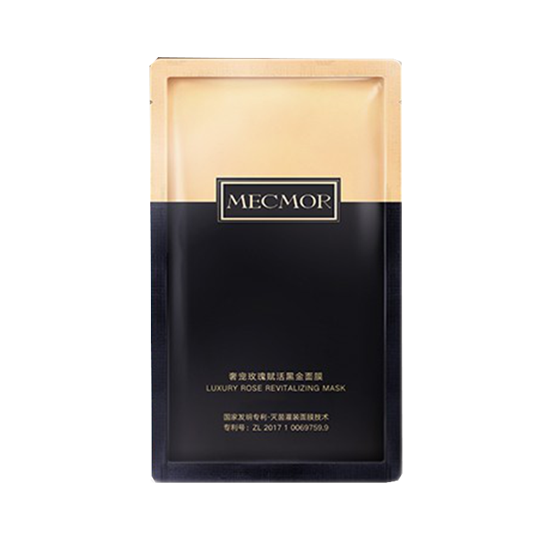 名膜壹号 净澈焕亮面膜