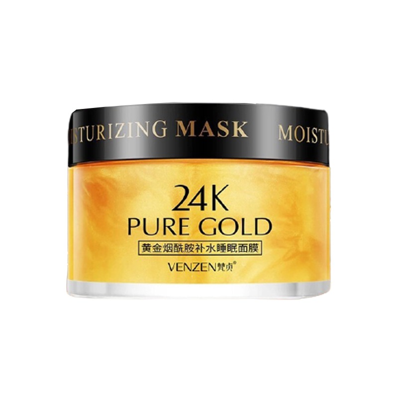 梵贞 修复补水 面膜