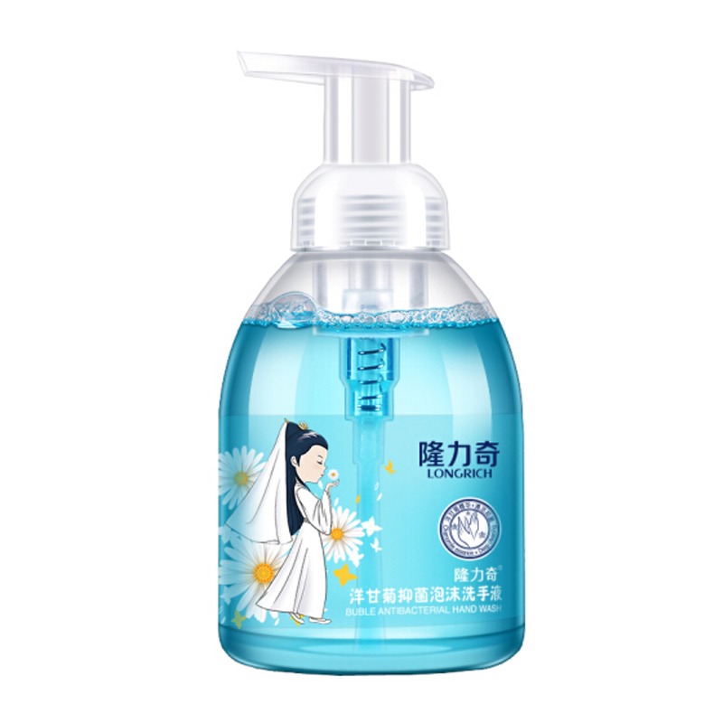 隆力奇洋甘菊洗手液