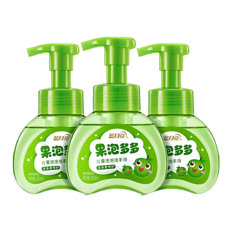 蓝月亮 温和亲肤洗手液