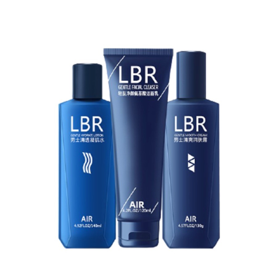 LBR 调养肌肤 套装