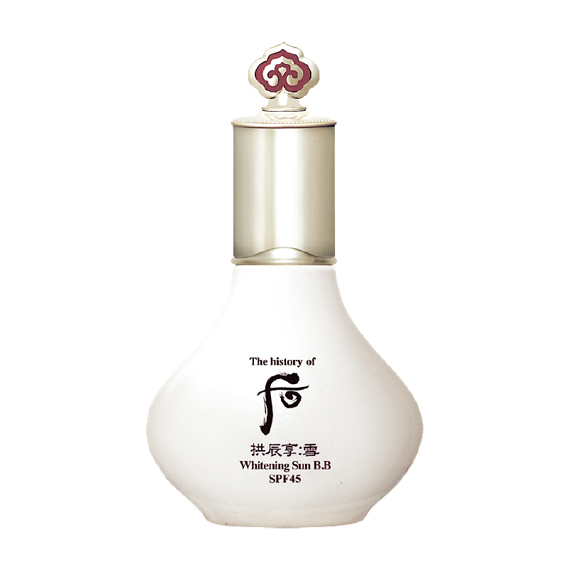 后 拱辰享雪玉凝防晒修颜防晒乳