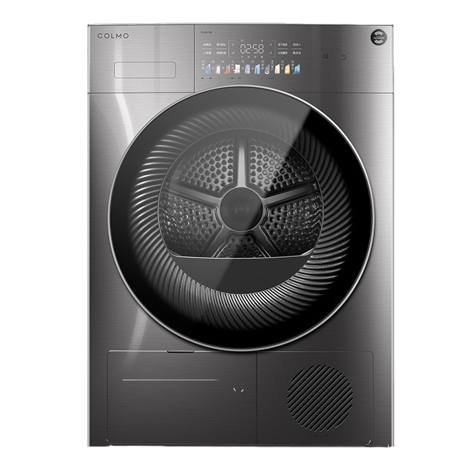 COLMO 变频电机 烘干机