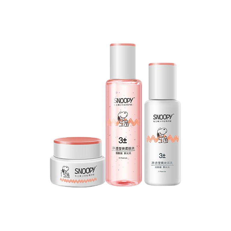 史努比 滋润透亮 护肤套盒