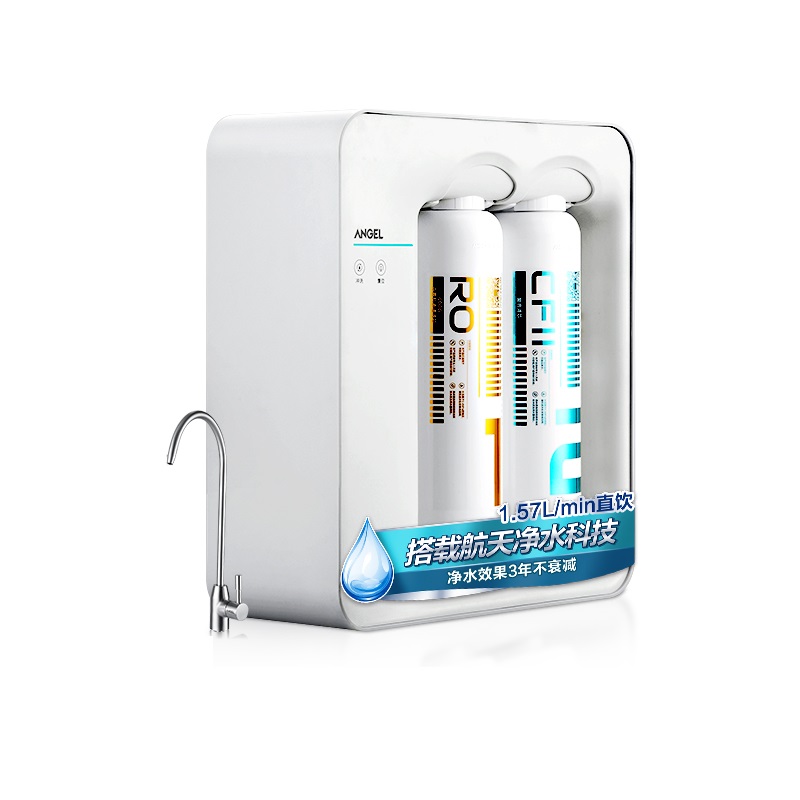 安吉尔 长效反渗透净水器