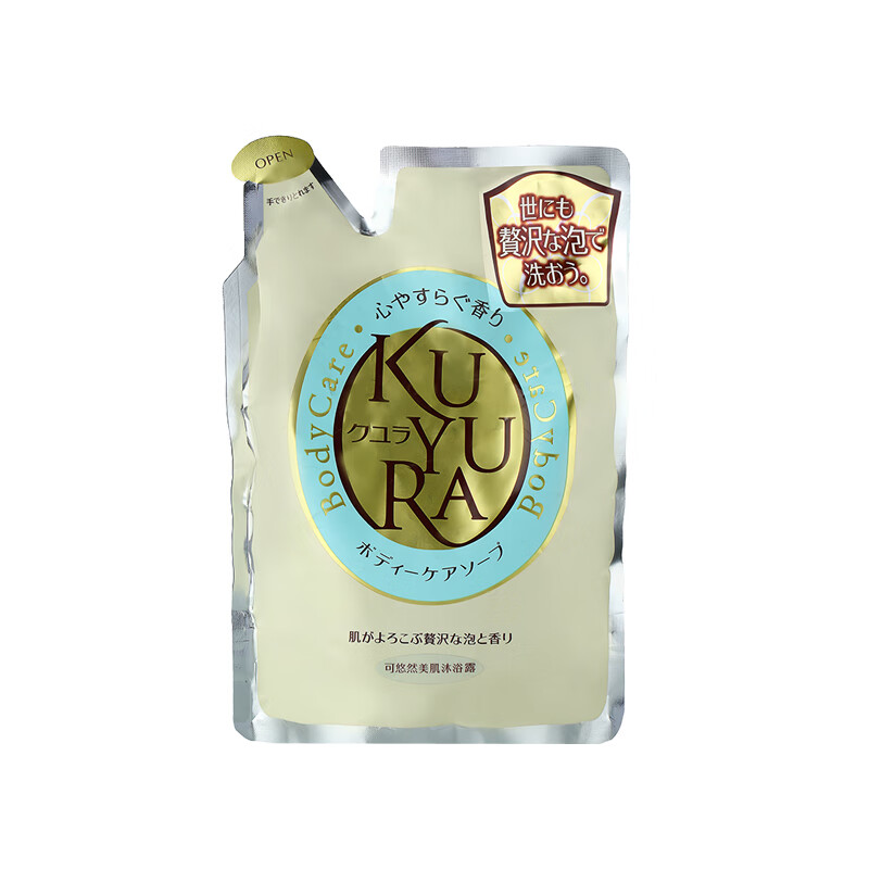 可悠然 恬静清香进口沐浴露