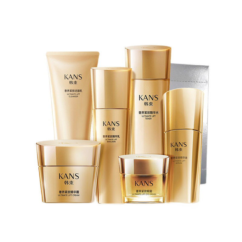 韩束 提拉紧致护肤套装