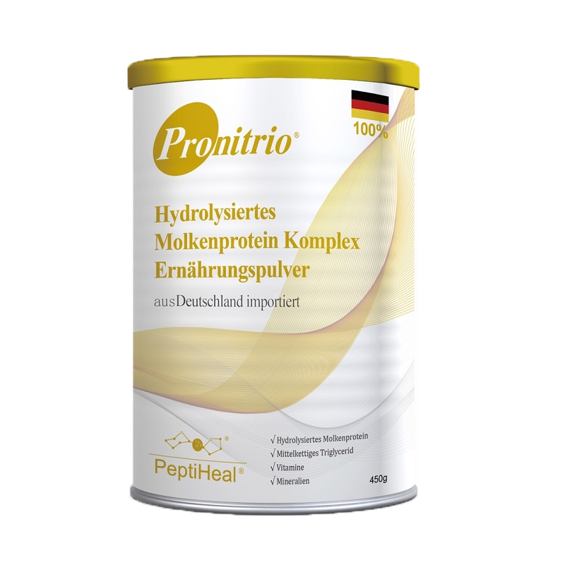 膳力达 原装进口 乳清蛋白质粉