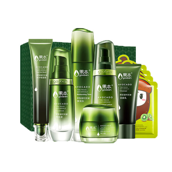 果本 鳄梨紧致臻养护肤套装
