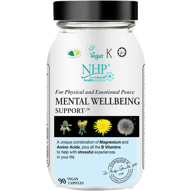 NHP 优质 复合营养胶囊