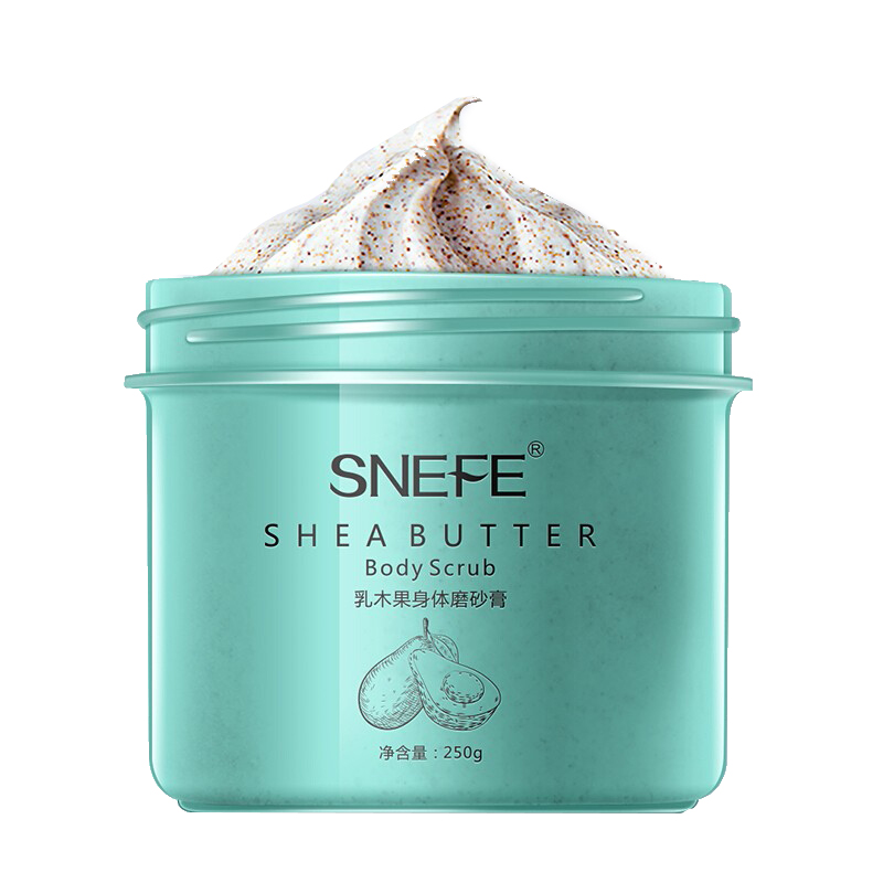 雪玲妃 乳木果浴盐