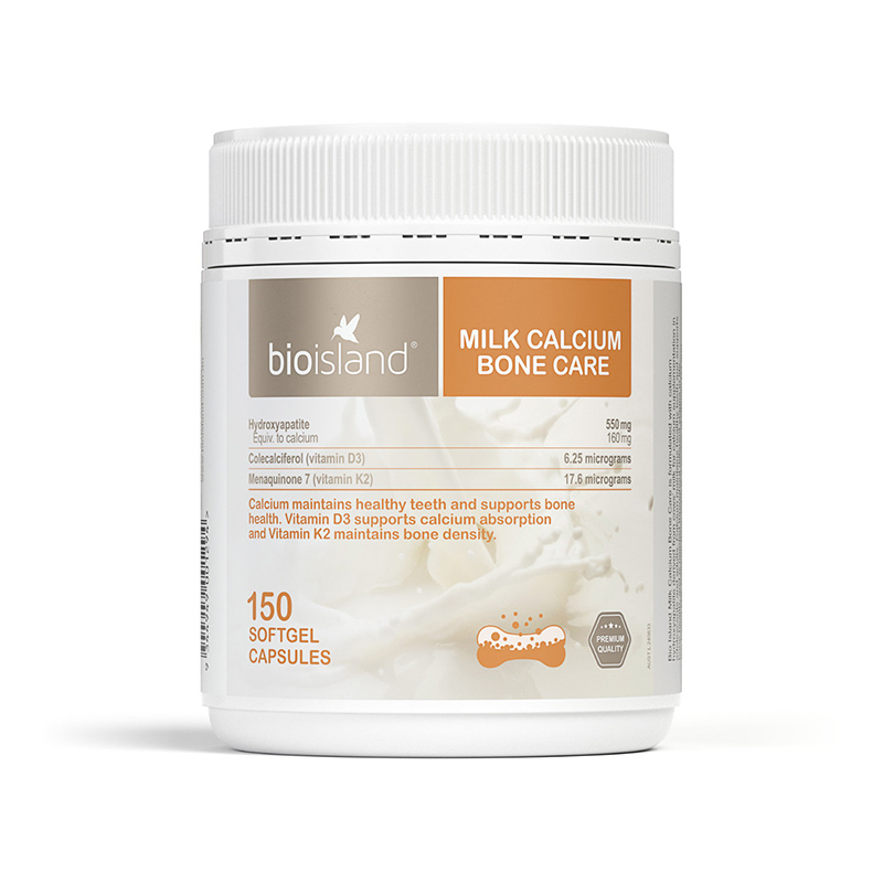 佰澳朗德 进口 牛初乳钙片