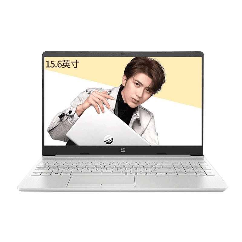 惠普 标准键程背光键盘 笔记本