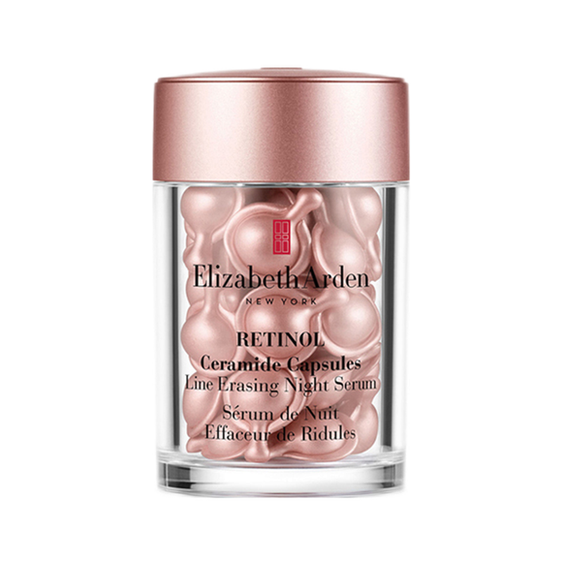 伊丽莎白雅顿 密封胶囊面部精华