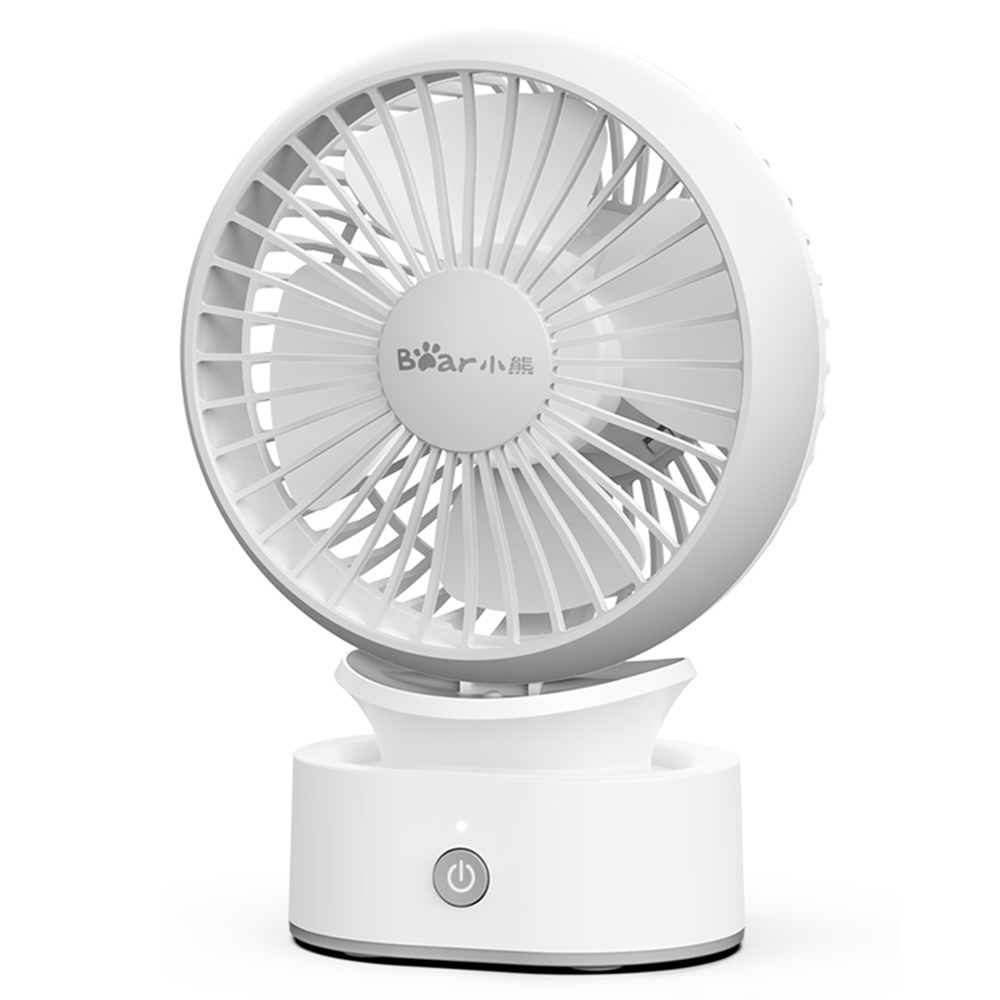 小熊 迷你手持小风扇