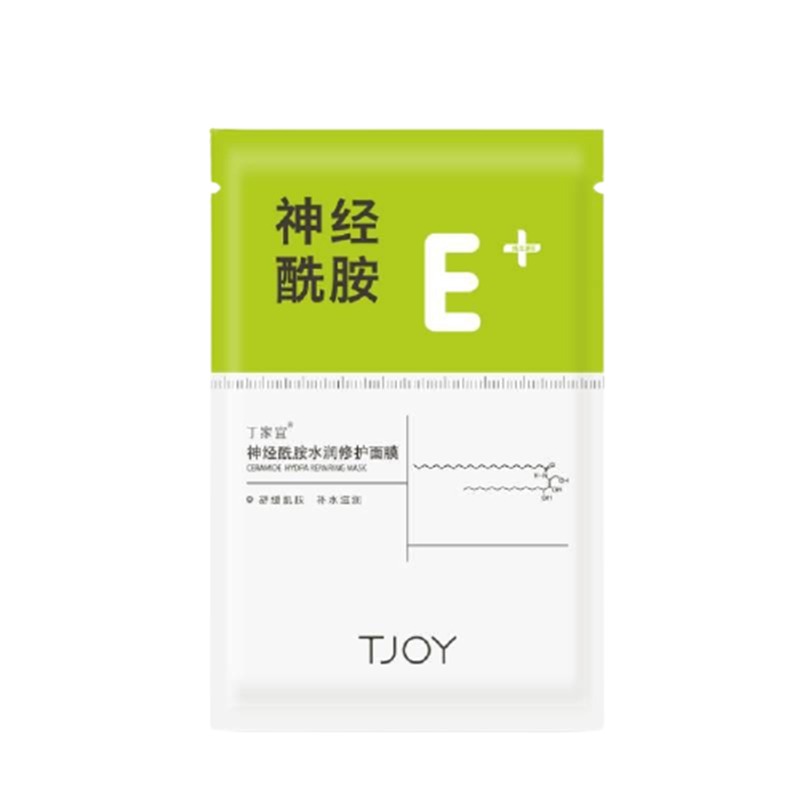 丁家宜 神经酰胺 面膜
