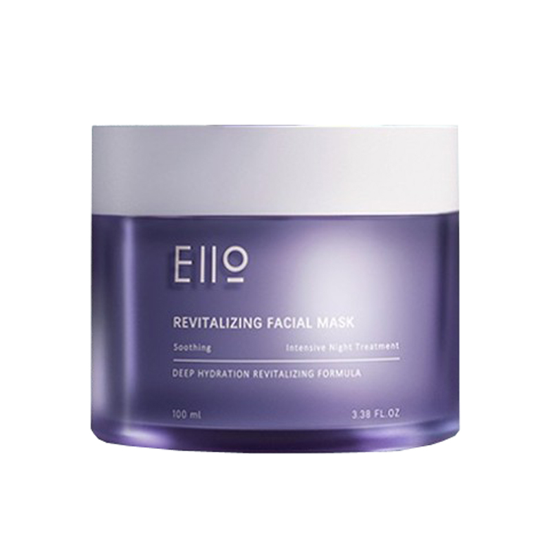 EIIO 润泽修护 睡眠面膜