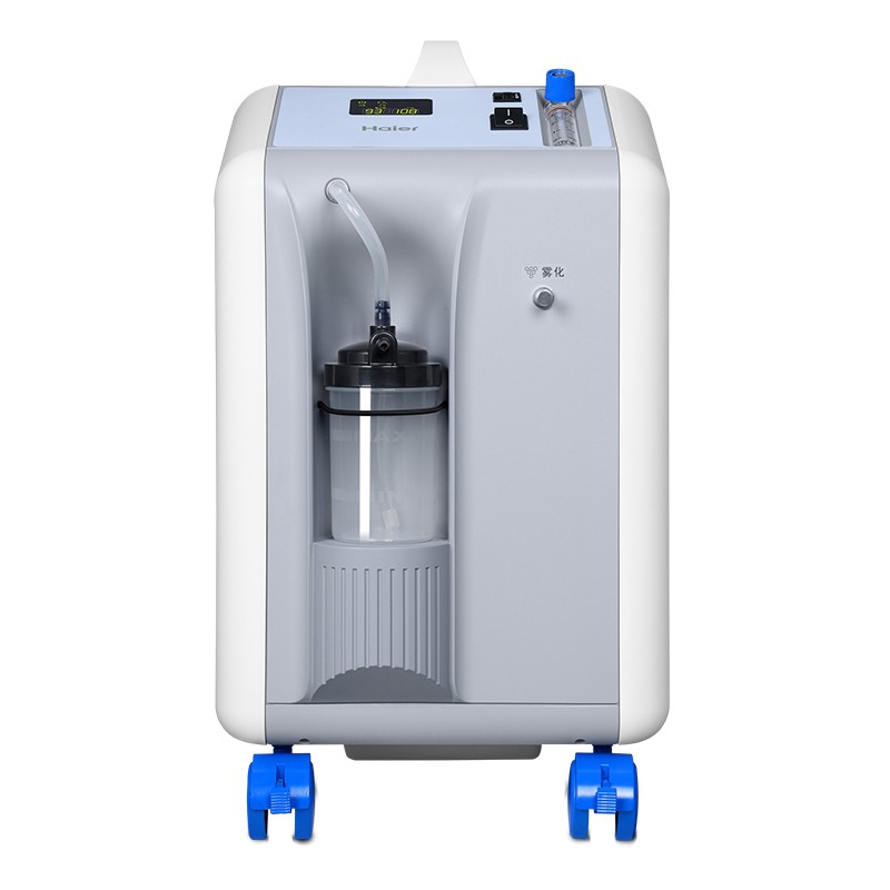 海尔 家用 制氧机