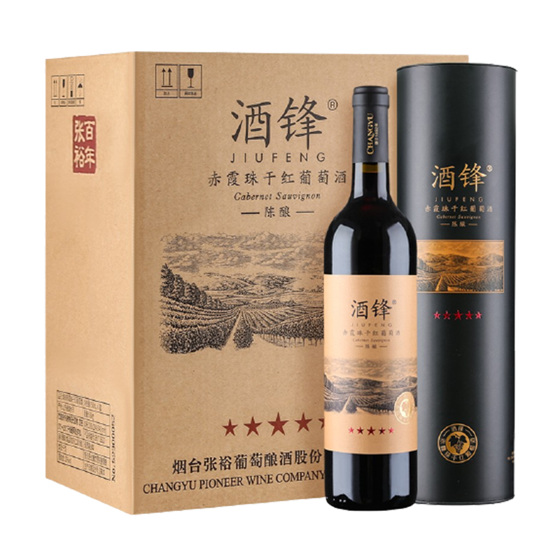 张裕 陈酿赤霞珠干红葡萄酒