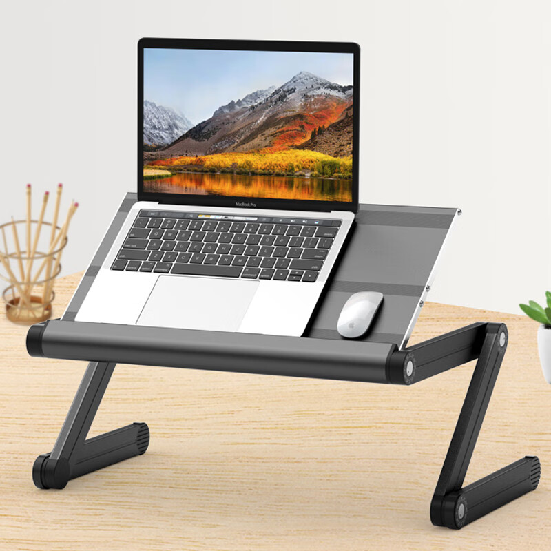 NVV 折叠电脑支架