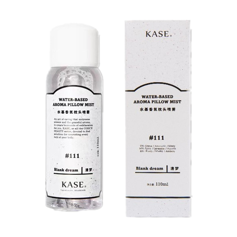 KASE 亲肤适用精油