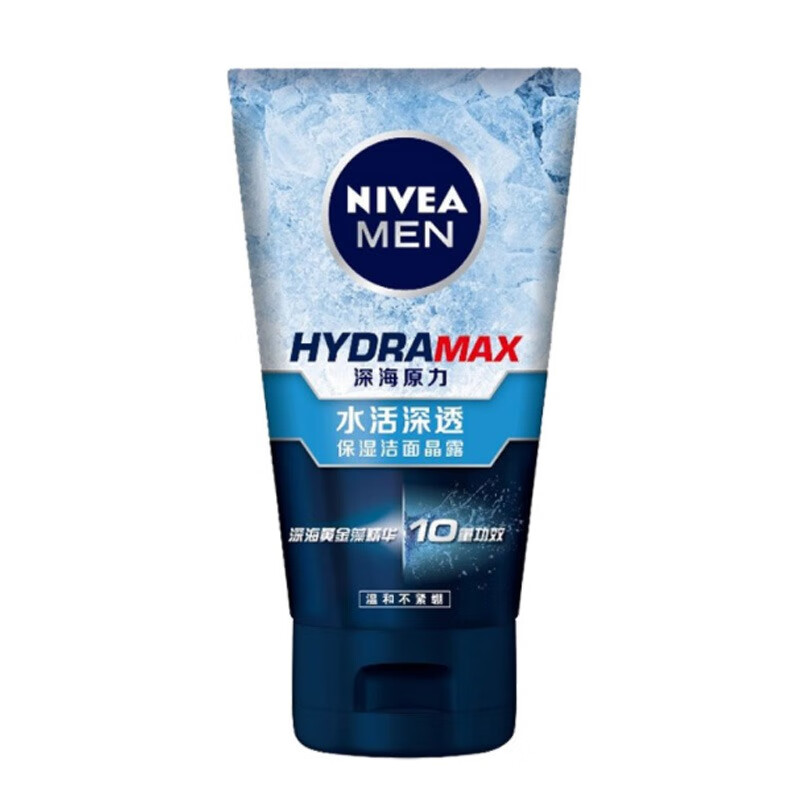 妮维雅水活深透保湿男士洗面奶
