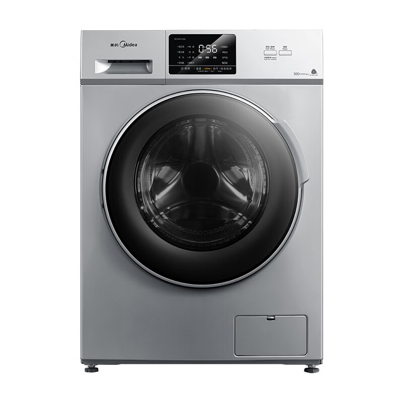 美的 洗护一体 滚筒洗衣机