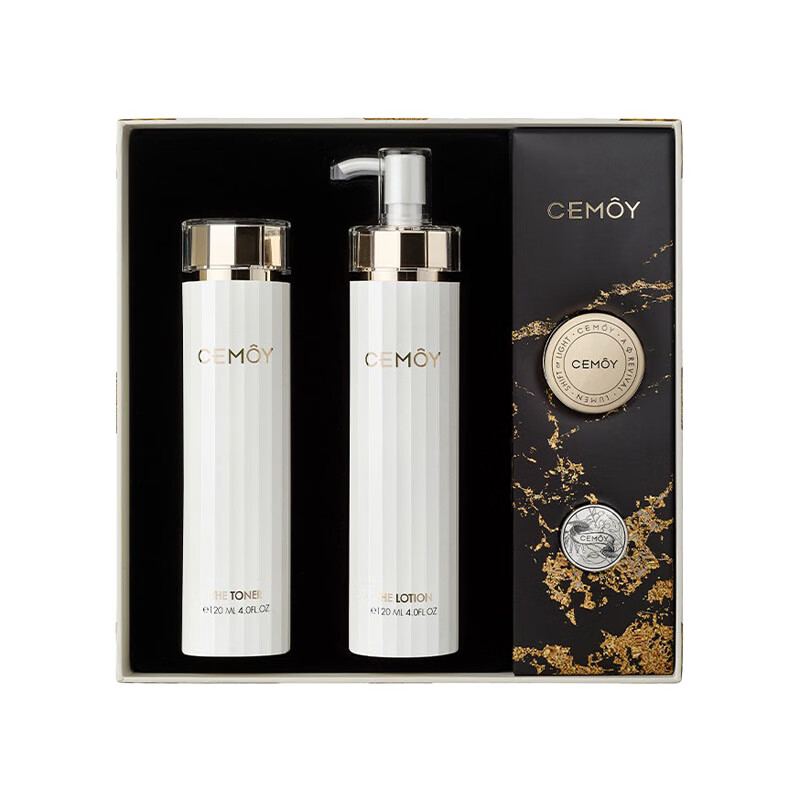 cemoy 舒缓补水 套装