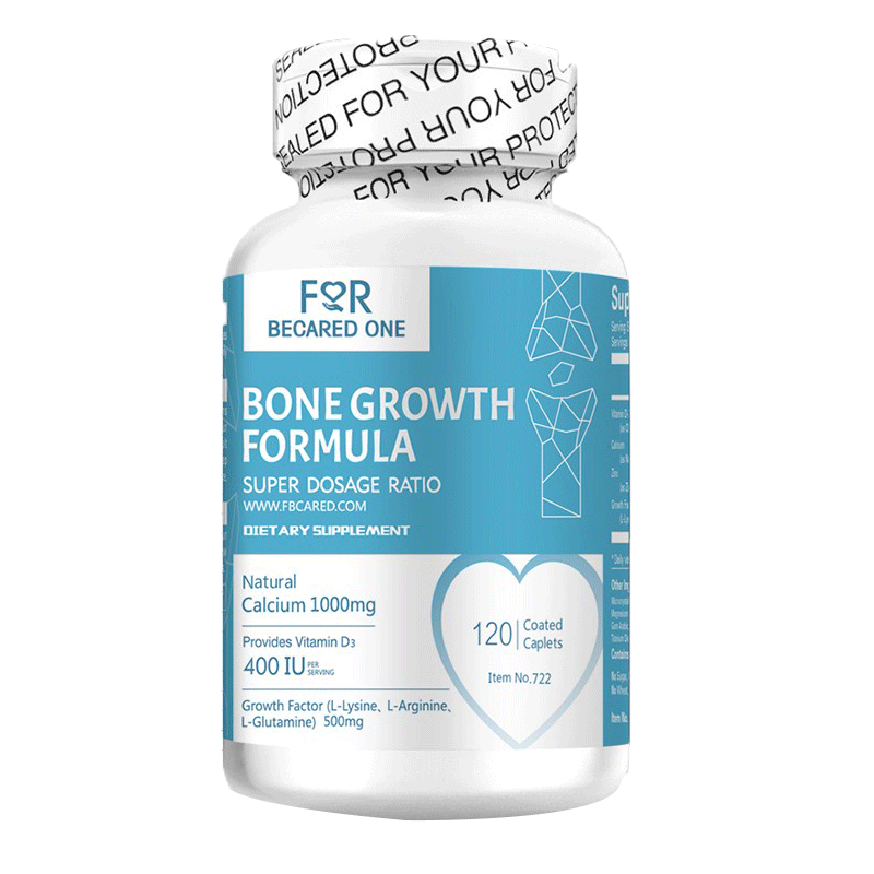 FBO 含赖氨酸钙片