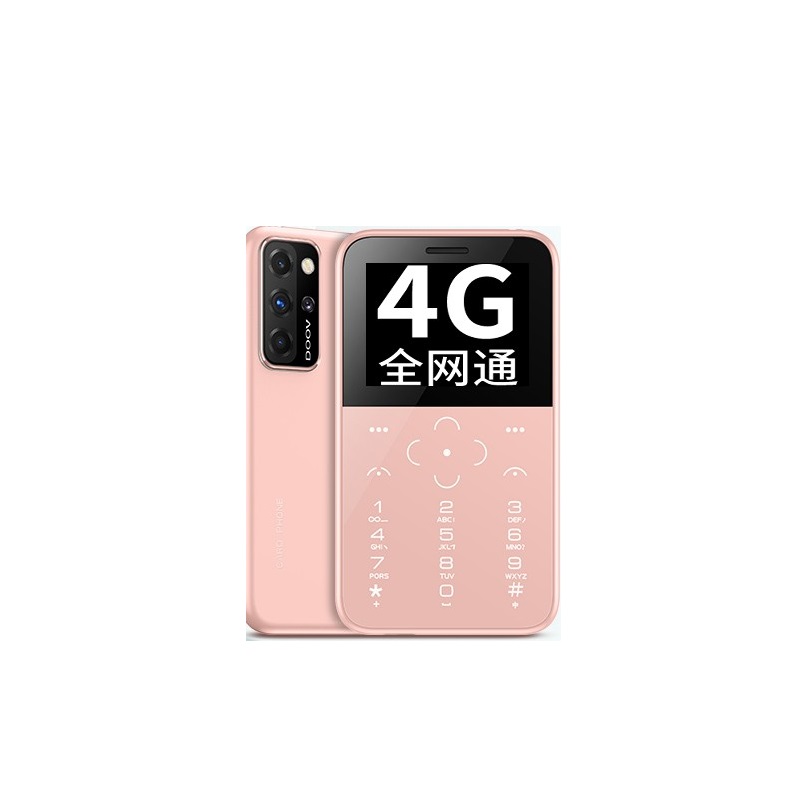 朵唯 迷你纤薄老人手机