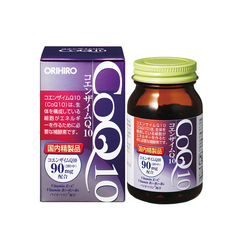 欧力喜乐 温和 辅酶Q10胶囊