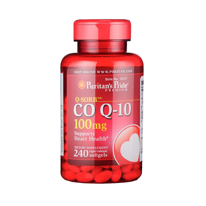 普丽普莱 辅酶Q10软胶囊