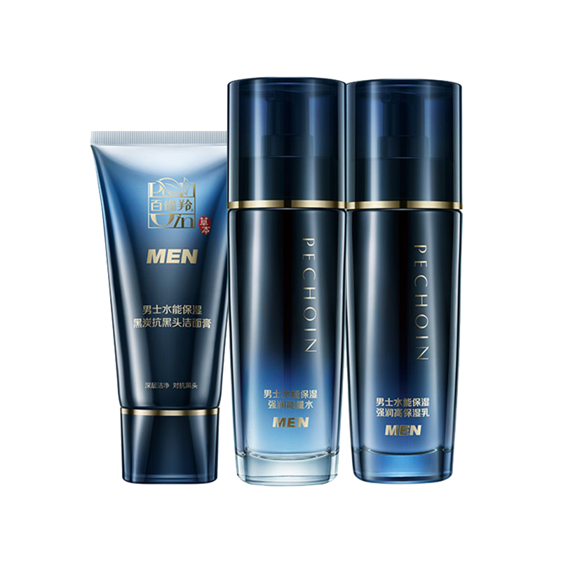 百雀羚 密集补水护肤套装