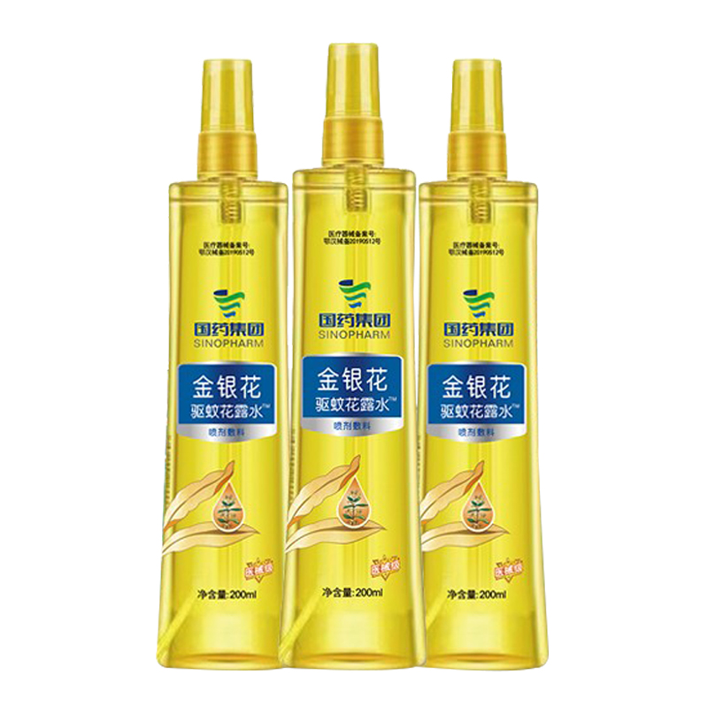 稻穗 蕴含丰金银花花露水