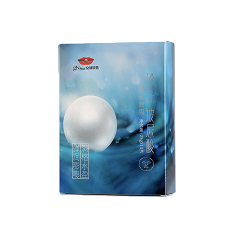 京润珍珠 改善暗沉 面膜