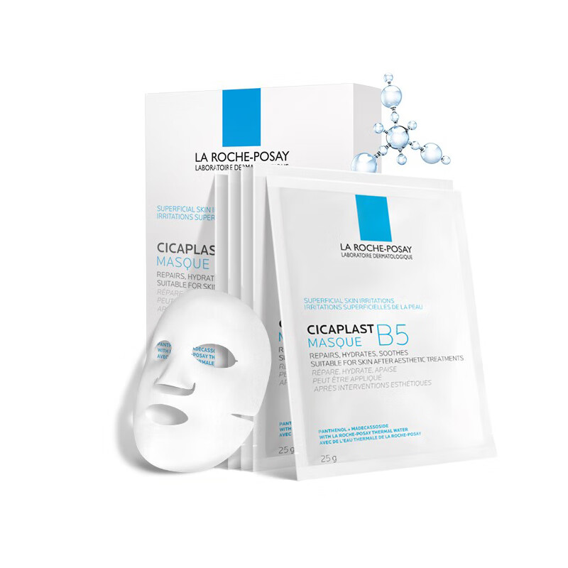 理肤泉 多效保湿修复面膜