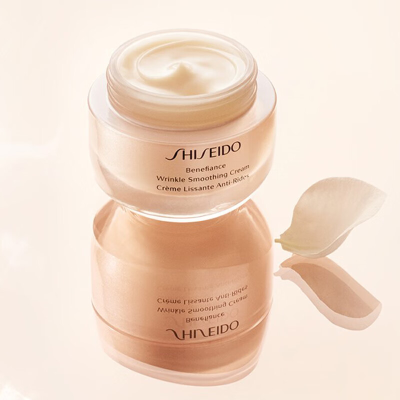 资生堂智能保湿技术面霜