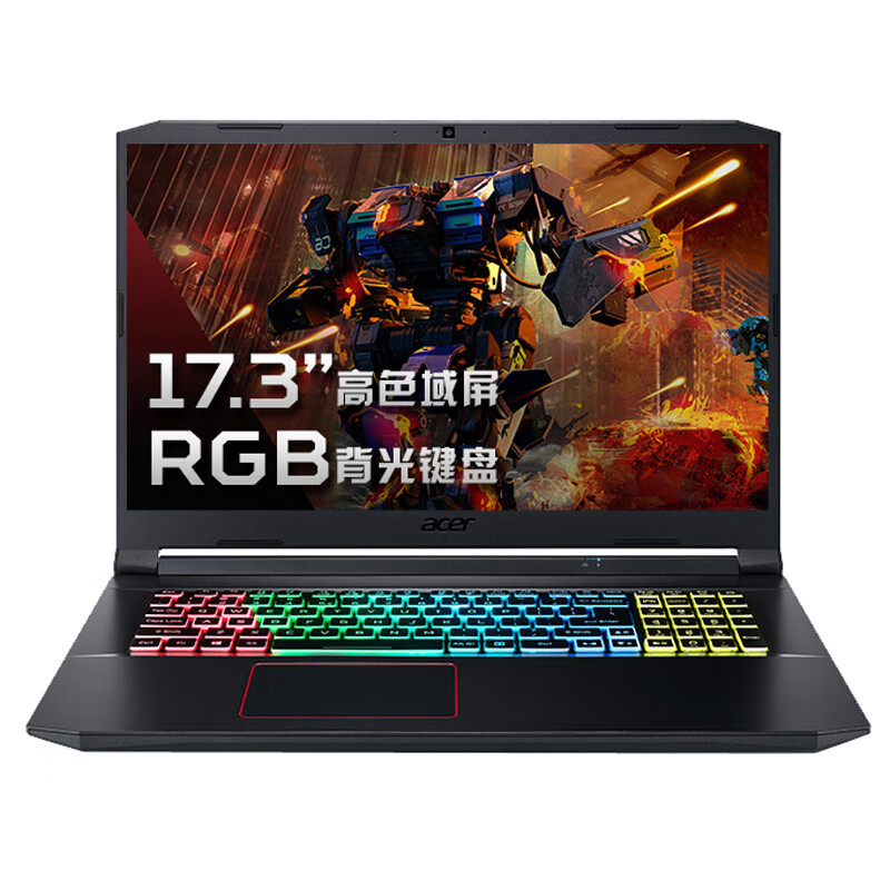 宏碁 炫彩背光键盘 游戏本