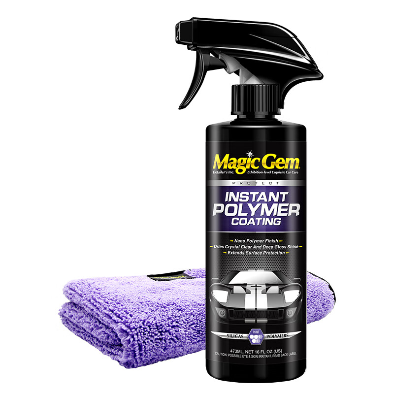 宝能 纳米水晶镀膜剂