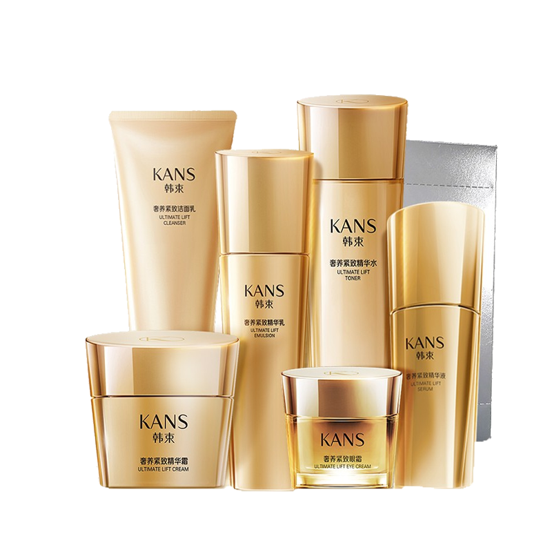 韩束 补水保湿抗皱紧致套盒