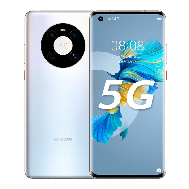 华为 强劲续航手机