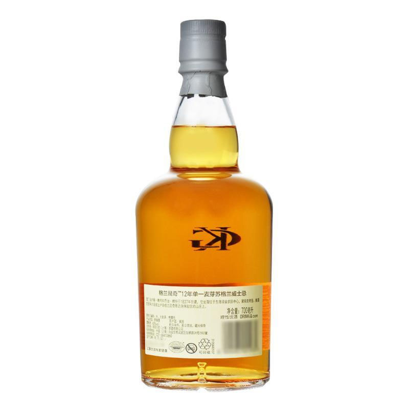格兰昆奇 单一麦芽威士忌