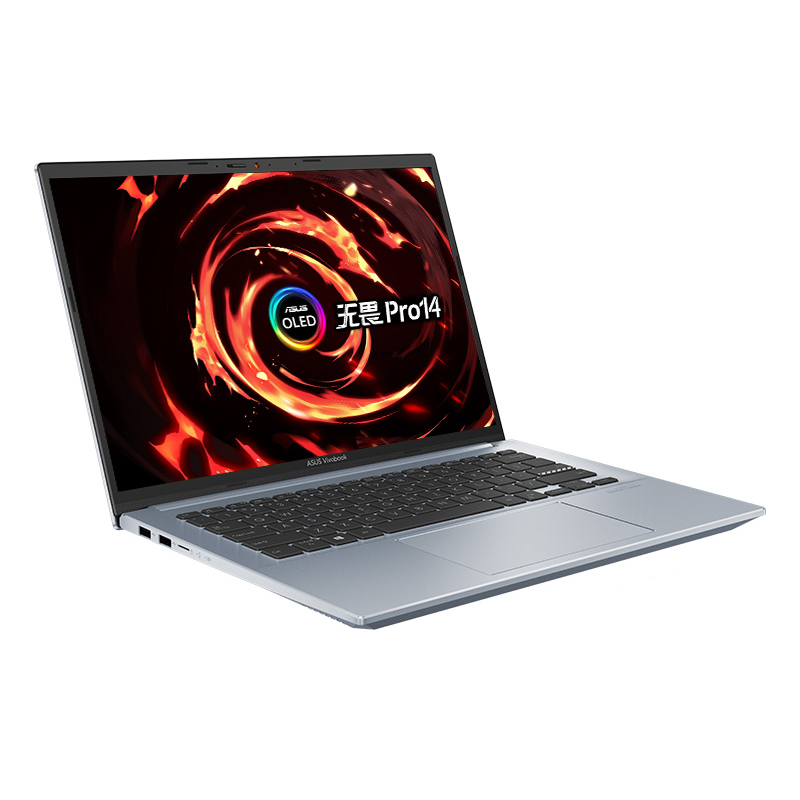 华硕 双通道内存笔记本